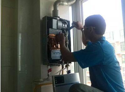 永州市诺克司热水器上门维修案例